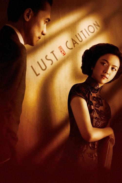 Lust, Caution (2007) Full HD Korean Hindi Dubbed Movie Online