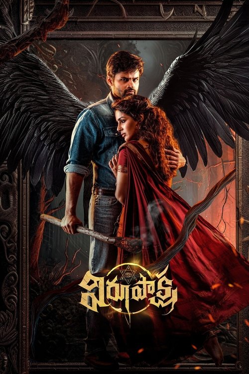 Virupaksha (2023) Full HD Movie Online